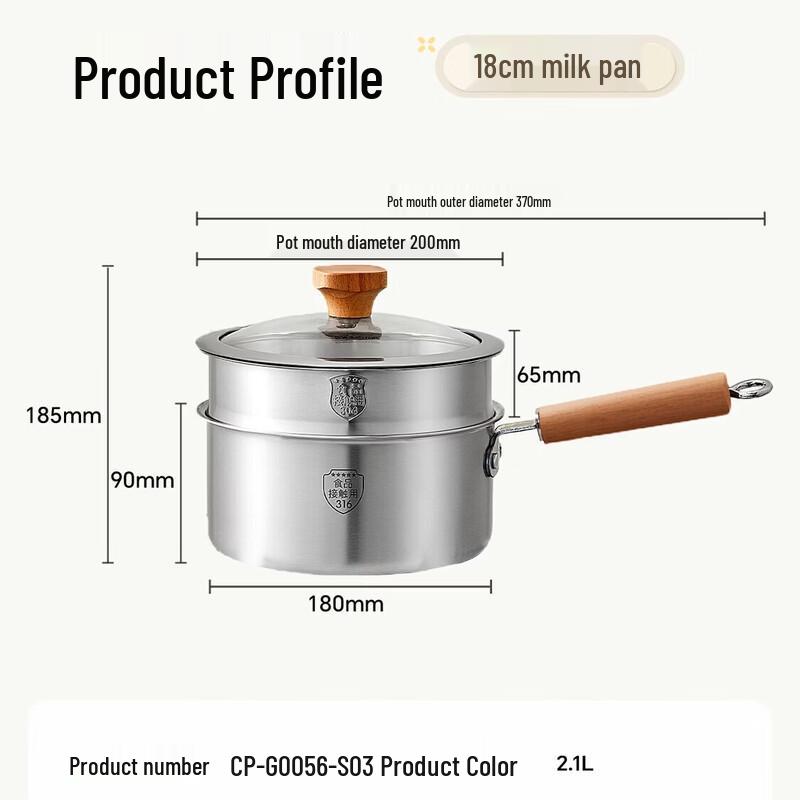 Bear 316L Stainless Steel Milk Pot with Steamer, 18cm