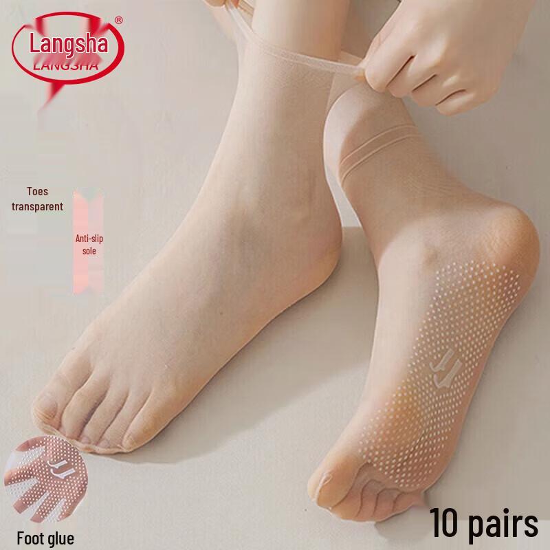 Langsha Women's Ultra-Thin Crystal Silk Short Socks