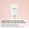 [Hera] NEW 2026 UV PROTECTOR MULTI-DEFENSE SPF50+ / PA++++ 50ml