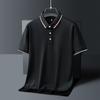 Men'S Ice Silk Polo Shirt Summer New Trend Solid Color Simple Thin Casual Short Sleeve Lapel T-Shirt Polo Shirt