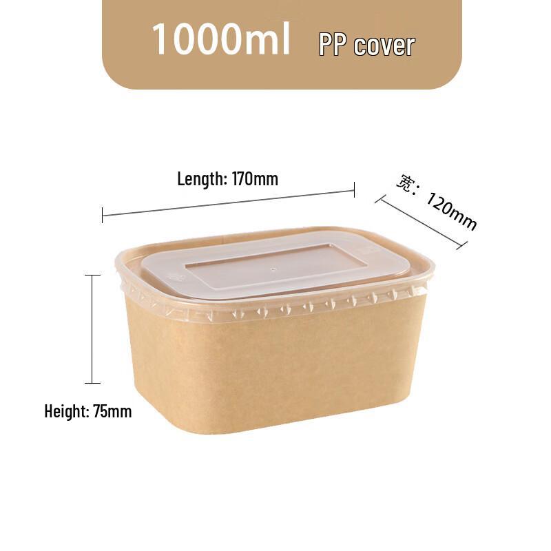 Changbaosen Kraft Paper Disposable Lunch Boxes