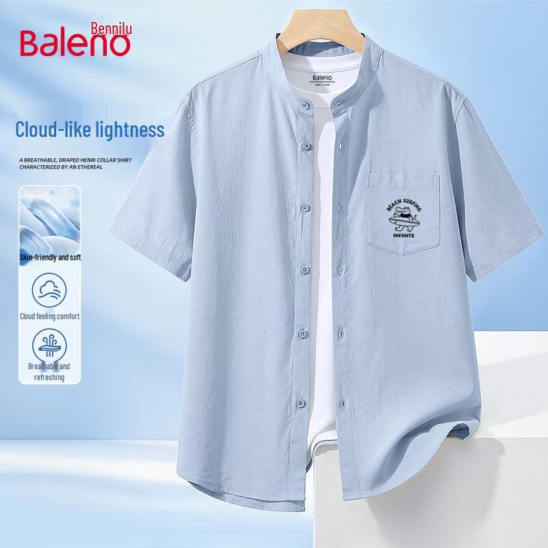 Мужская рубашка-хенли с коротким рукавом Baleno JPB Surfing Crocodile 2XL