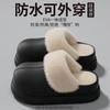Thick Soled, Height Increasing, Removable and Washable Cotton Slippers for Women In Autumn and Winter, Velvet Waterproof Cotton Shoes for Women