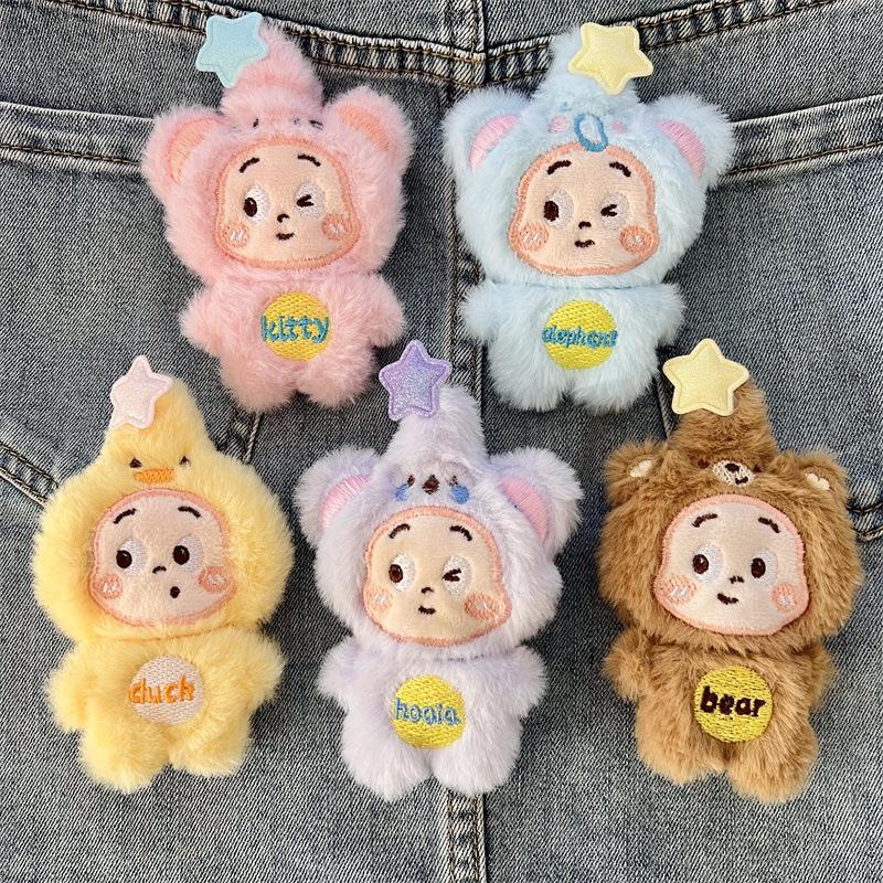 Creative Starman Plush Doll Brooch: Jewelry, Keychain, Phone Case & Bag Accessory