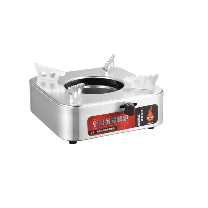 Thickened Aluminum Alcohol Stove Mini Hotpot
