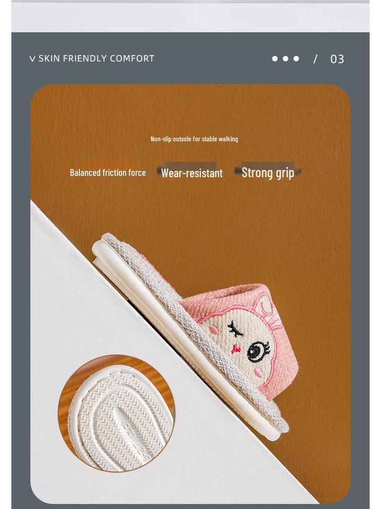 Children's Four Seasons Linen Slippers - Non-slip Soft Sole Cartoon Design for Parent-Child Indoor Use