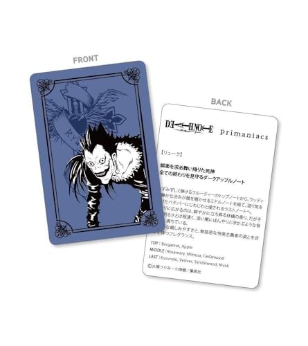 Primaniacs Death Note Fragrance Ryuk 30ml