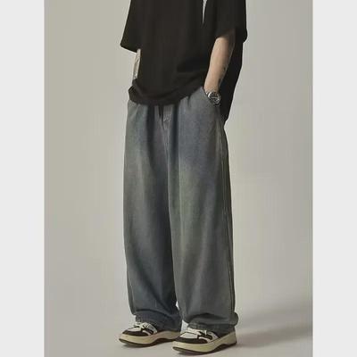 Unisex Japanese Style Loose-Fit Wide Leg Jeans with Elastic Waist