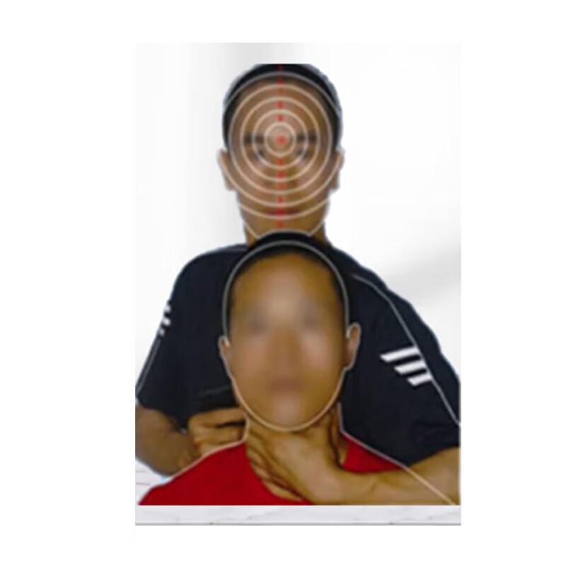 Shuangan Hostage Target Paper