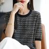 New Summer Women's Knitted Sweater with A Round Neck Thin and Color-blocked Short-sleeved T-shirt