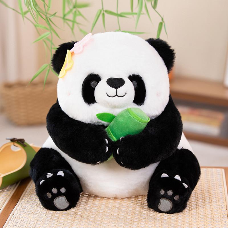 Lan Meng Qizai He Hua Panda Plush Toy Pendant Keychain Cartoon Doll Gift Kids
