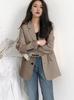 Korean Style Women's Casual Loose Blazer