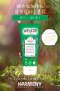 WELEDA Aroma Dusche Harmony 200ml Körper Körper Erfrischend Wald Natürlich Abgeleitet Bio [Offiziell] Reiniger, Waschlotion, Seife, Duft, Inhaltsstoffe,