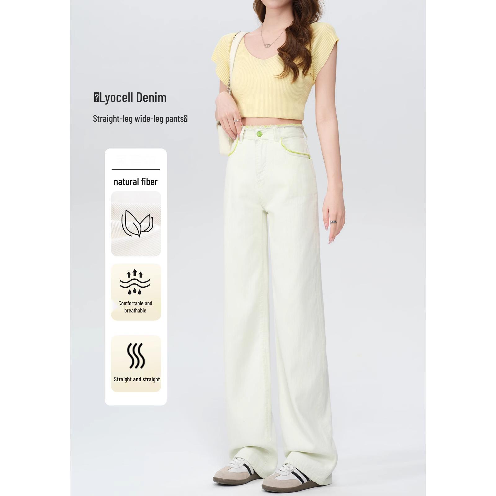 

Women s White Tencel High-Waisted Loose Wide-Leg Jeans 30 (suitable for 126-135 lbs)