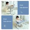 Adjustable Foldable Children's Reading Stand and Bed Table