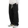 Men's  Versatile Loose Casual Sports Sweatpants