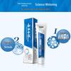 Yunnan Baiyao Probiotic Toothpaste