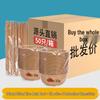 Biaoxing Rice Husk Disposable Bowl & Chopstick Set