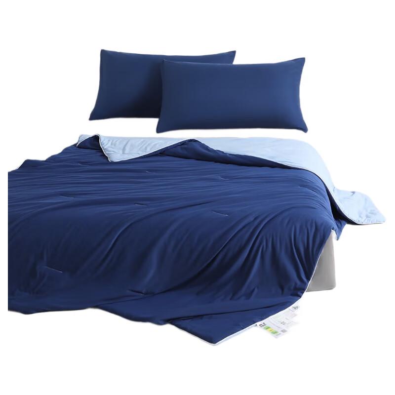 

Fangwang Cooling Summer Quilt