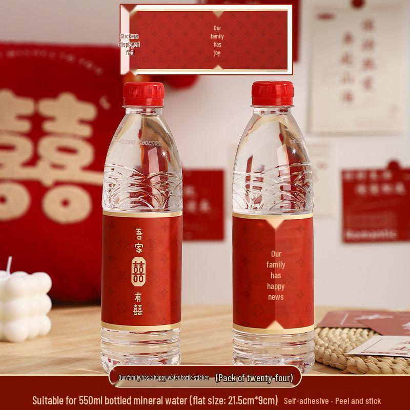 

Wedding and Engagement Double Happiness Water Bottle Stickers - Self-Adhesive Celebration Decor