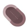 Diatomium Mud Moisture-wicking Pad Bathroom Slip-resistant Quick Drying Rug Toilet Door Carpet Bathroom Fine Door Mat Can Be Cut