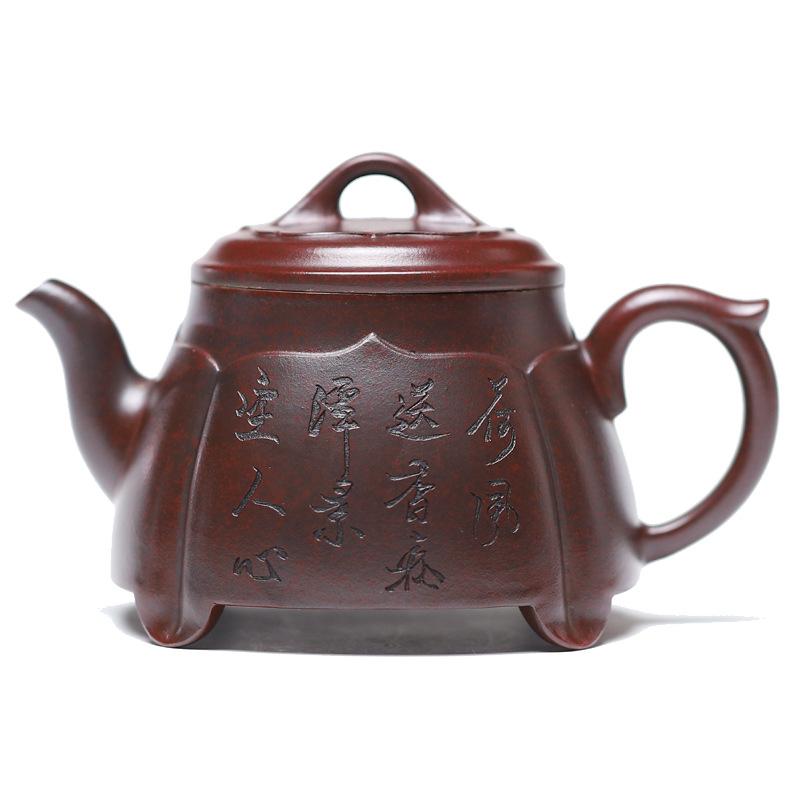 

230ml Classic Yixing Purple Clay Teapots Handmade Lian Hua Pot Raw Ore Iron Blood Red Sand Mud Kettle Chinese Zisha Tea Set Gift