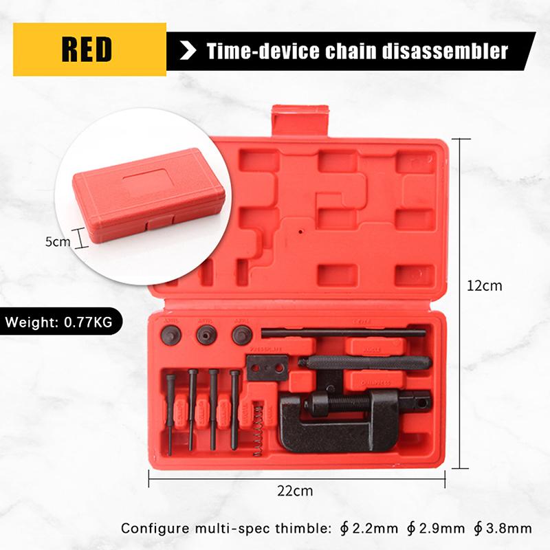 

13Pcs Chain Repair Tool Set Motorcycle Chain Splitter Breaker Motorbike Mountainb Riveting Tool Heavy Duty Link O Ring Bicycle