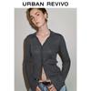 UR2025 Women's Scalloped Edge Knitted Cardigan