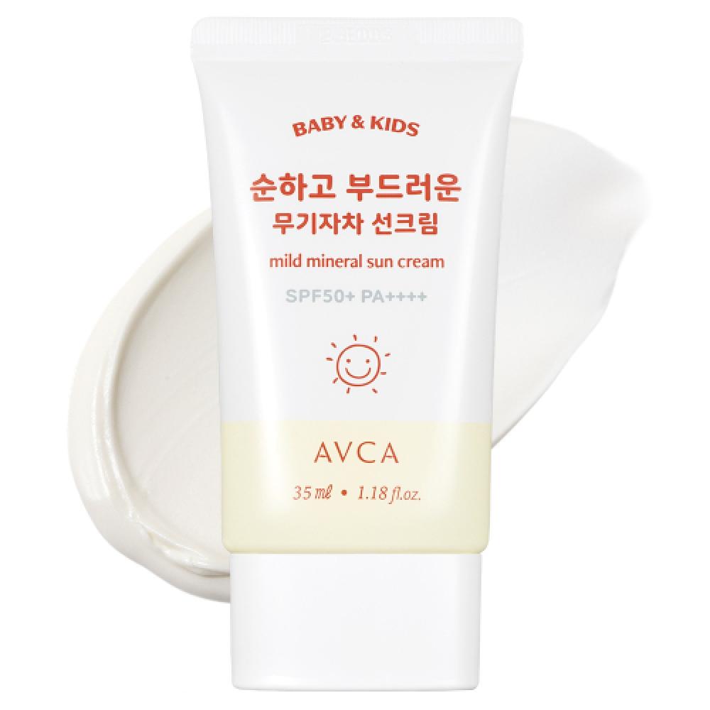 Avca Baby And Kids Hypoallergenic Sunscreen Spf50+ Pa++++ 35ml NONE