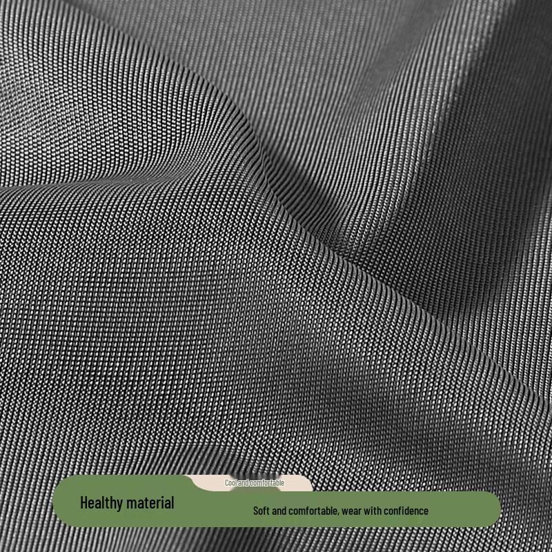 Hengyuanxiang Men's Ice Silk Boxer Briefs