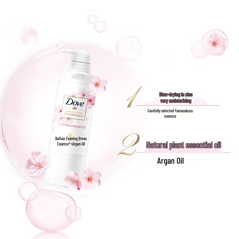 Dove Botanical Smooth Cherry Blossom Conditioner 470g