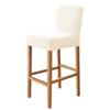 Hotel Bar Stool Chair Cover Jacquard Short Back Chair Covers for Dining Room Banquet Kitchen Spandex Stretch Seat Slipcover