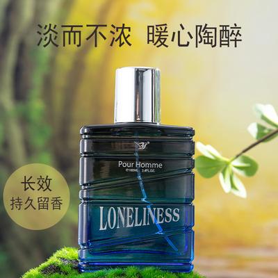 New Lonely Men's Perfume Perfume Lasting Set Perfume 100ml