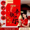 2026 Year of the Horse Spring Festival Hanging Banner for Store Windows and New Year Decorations