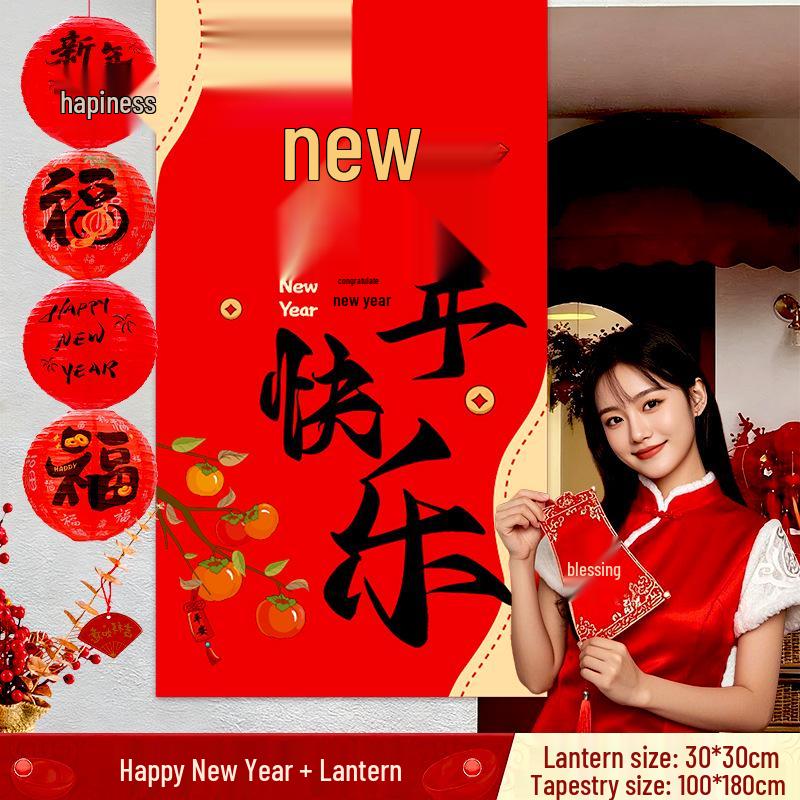 2026 Year of the Horse Spring Festival Hanging Banner for Store Windows and New Year Decorations