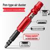 High-Pressure Air Blow Gun & Dust Removal Tool