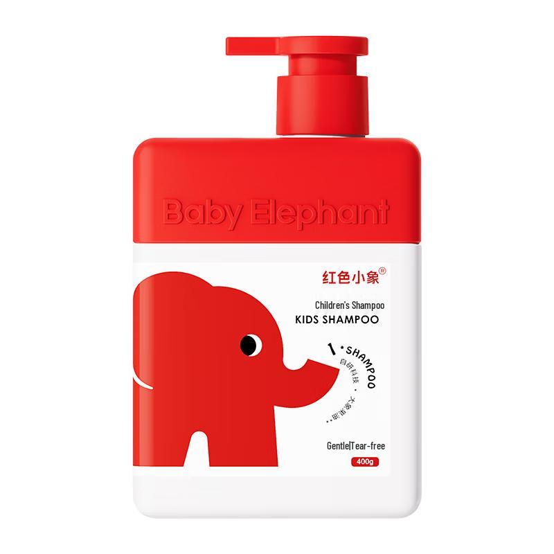 Red Elephant Kids Tear-Free Shampoo