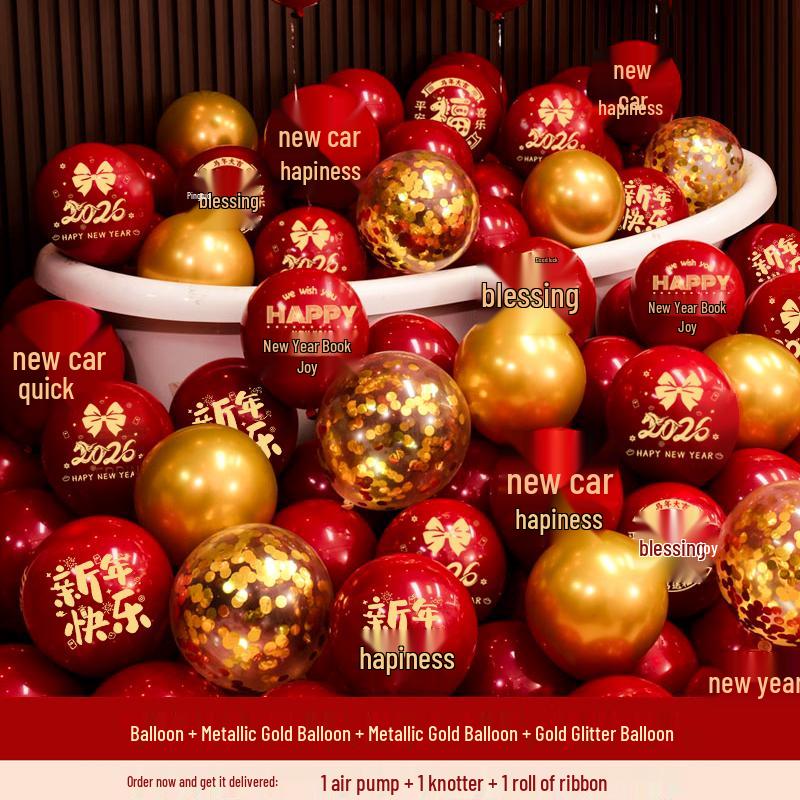 2026 New Year s Day Horse-Themed Decoration Balloons for Kindergarten and Classroom