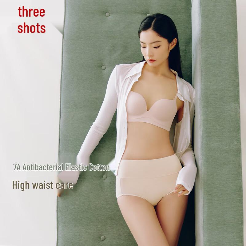 Threegun Women's 7A Antibacterial Cotton High-Waist Briefs (3-Pack)