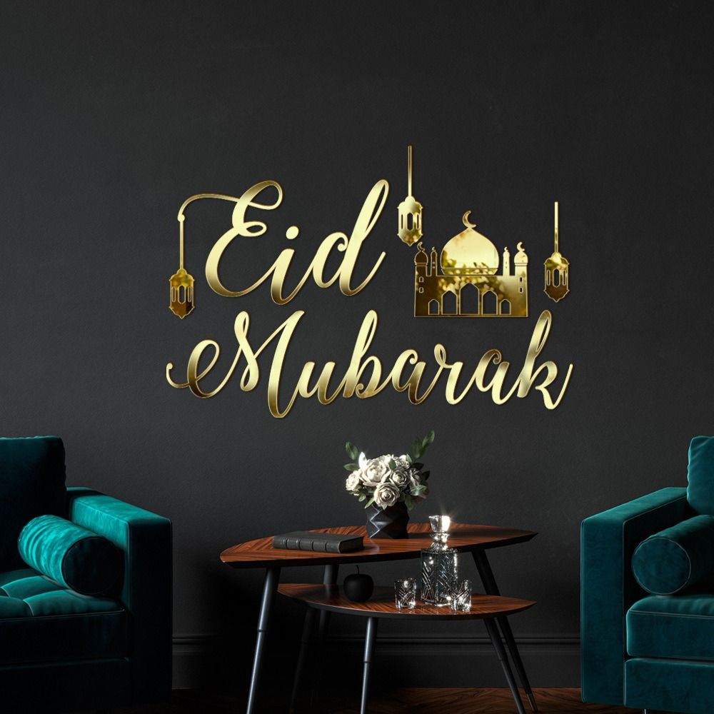 Gold Silver Mirror Surface Sticker Acrylic Ramadan Kareem Decals  Festival Supplies