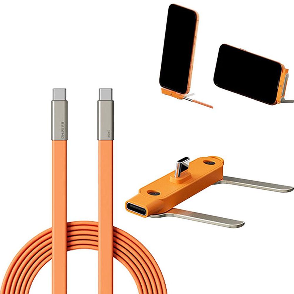 Detachable Charging Cable with Built-In Phone Stand 240W Super Fast Charging Type C To C 1.5M Data Cable For iPhone/Huawei