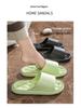 Women's Quick-Dry Anti-Slip Indoor Bathroom Slippers - Step-On Sensation, Breathable Summer Design