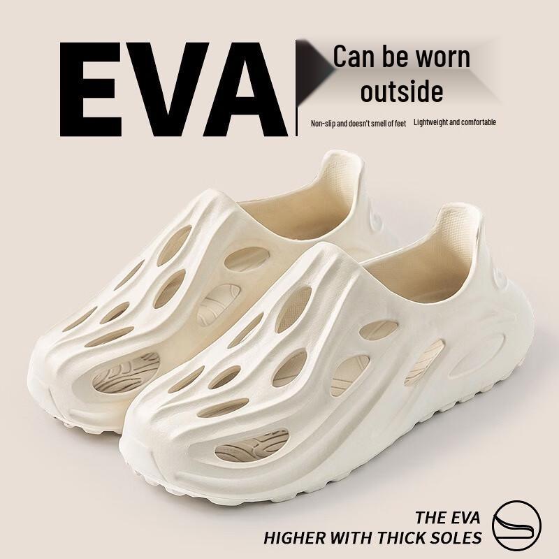 Мужские ультралегкие нескользящие сандалии Fumede 2025 из ЭВА