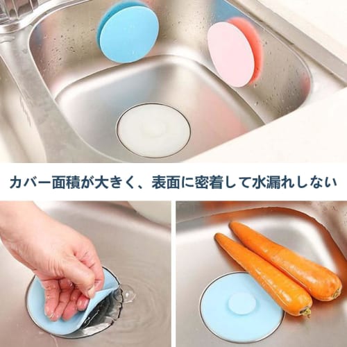 PAVIKE Drain Covers (3-Pack) Silicone Drain Covers, Floor Drain Deodorizer, Bath, Washroom, and Kitchen Sink Deodorizer, Shower Drain Stopper (10.5*10