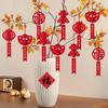 Spring Festival Hanging Ornament Chinese Blessing Pendant Window Door Plant Potted Pendant Chinese New Year Decor 2026