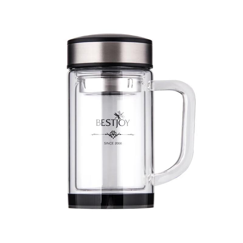 FUGUANG 350ml Double-Layer Borosilicate Glass Mug with Handle