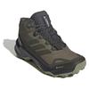 adidas Ботинки для хайкинга Terrex Skychaser AX5 Mid Goretex