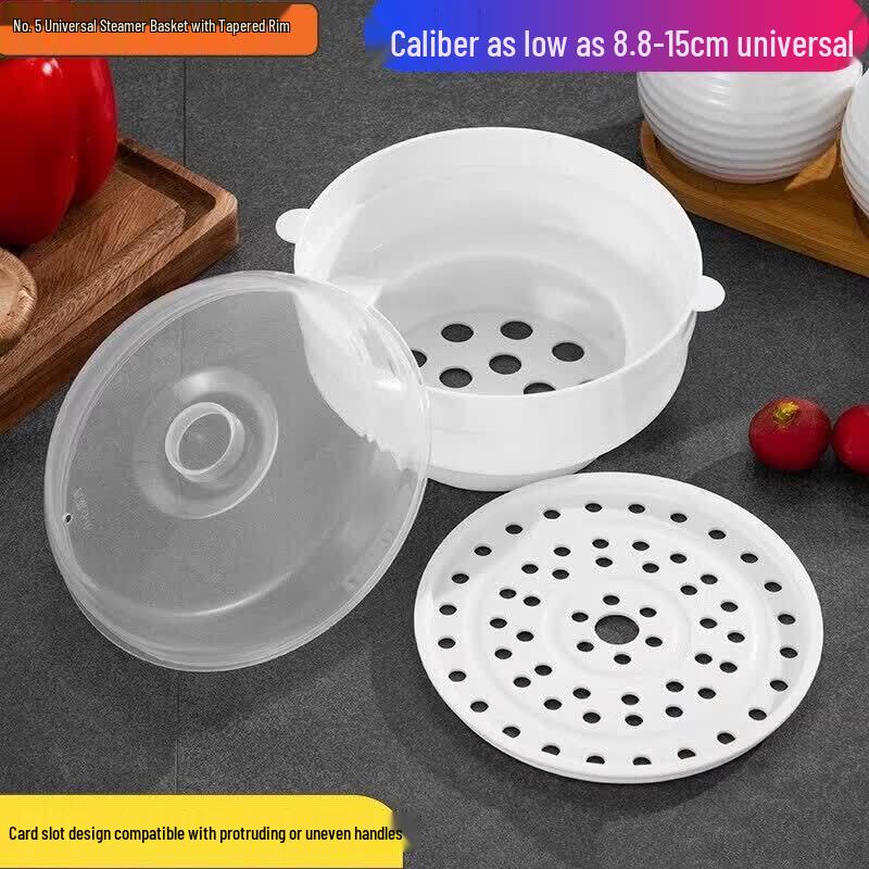 ZISIZ Universal Health Pot Steamer
