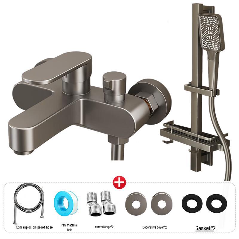 NASHIDE Brass Wall-Mounted Bathtub Mixer Faucet with Handheld Shower