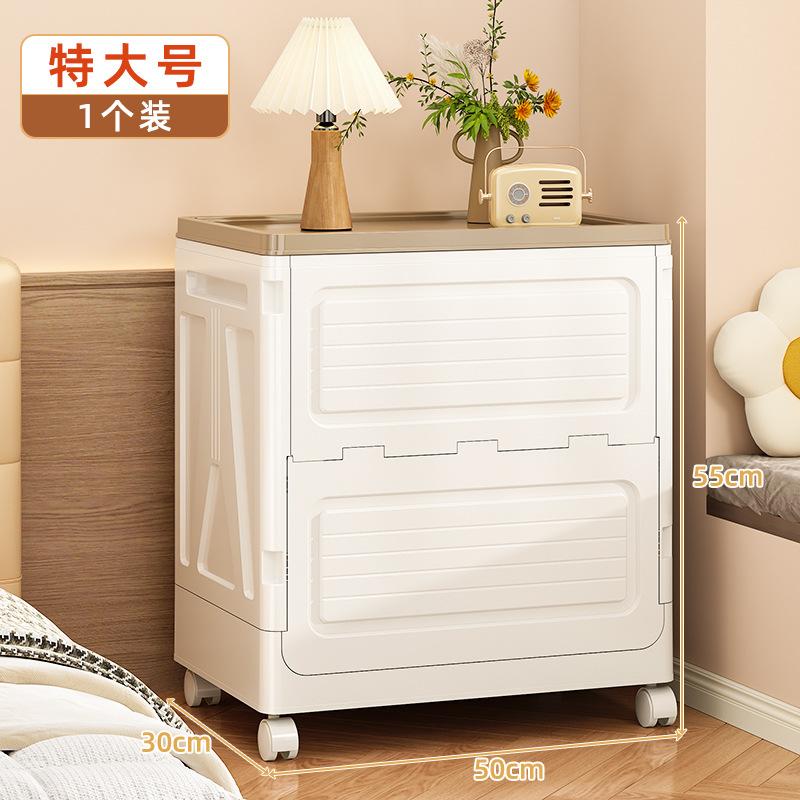 

Plastic flip folding storage box, quilt storage box, toy storage box, clothes household finishing box